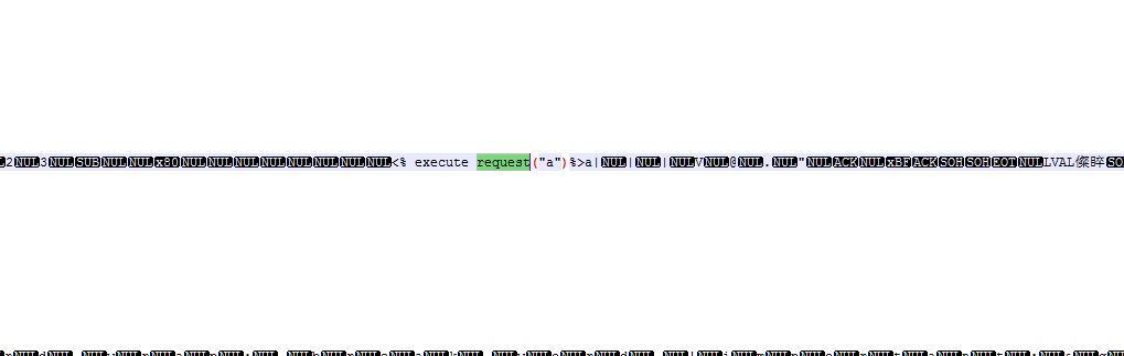 ASPCMS留言板漏洞被注入一句话木马数据库修复方法
